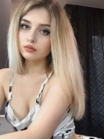 Арина