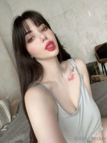 Таня