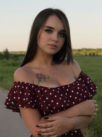 Мария
